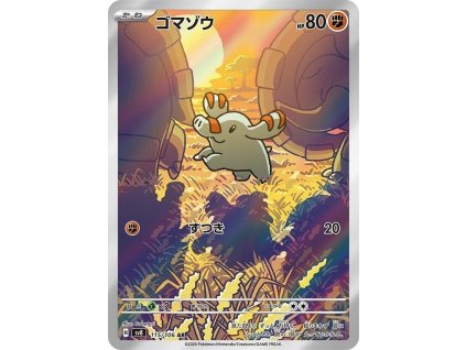 Phanpy (sv8 115)