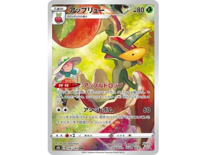 Flapple (s8b 186)