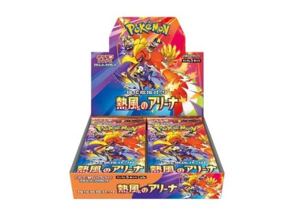 pokemon heat wave arena booster box (2)
