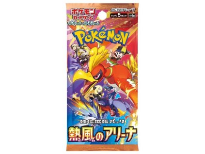 pokemon heat wave arena booster japanese (1)