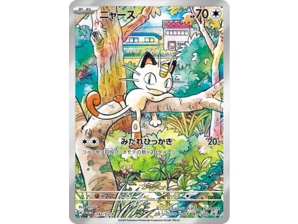 Meowth 192/SV-P – japonská promo karta v zapečetěném obalu