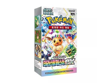 pokemon terastal festival booster box korean (1)