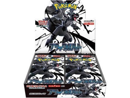 pokemon black bolt booster box (1)