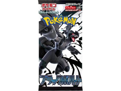 pokemon black bolt booster japanese (1)