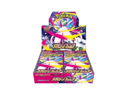 pokemon mega symphonia booster box (1)