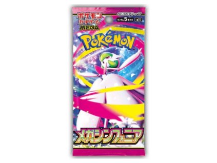 pokemon mega symphonia booster japanese (1)