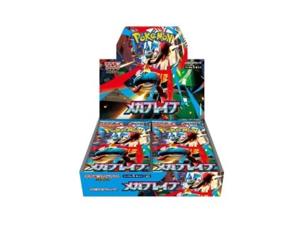pokemon mega brave booster box (1)