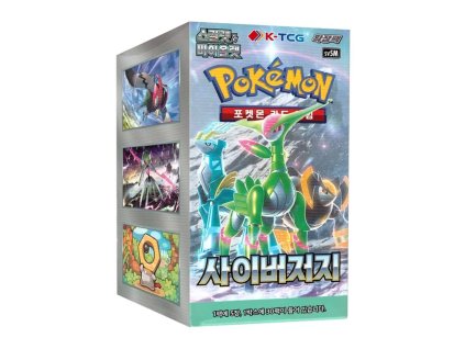 Pokémon TCG Scarlet & Violet: Cyber Judge Box (Korean) – booster box