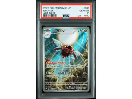 Pokémon Ninjask (M1S) PSA 10 front