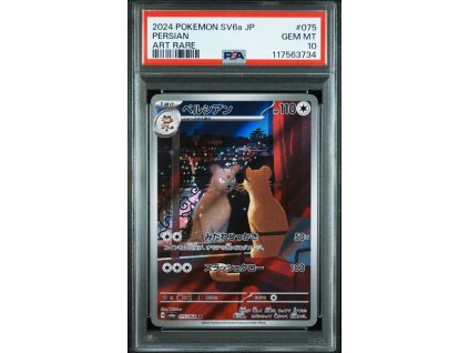 Pokémon Persian (sv6a) PSA 10 front