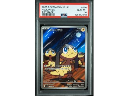 Pokémon Helioptile (M1S) PSA 10 front
