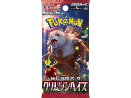 pokemon crimson haze booster japanese (1)