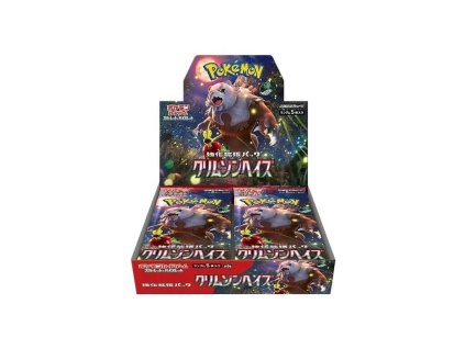 pokemon crimson haze booster box (1)