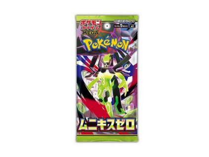 Nihil Zero booster M3