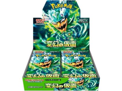 pokemon mask of change booster box (1)