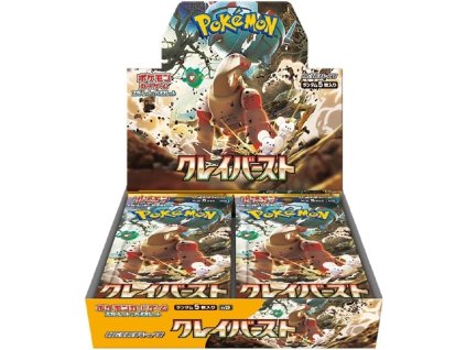 Clay Burst Booster Box