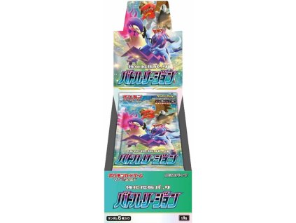 Battle Region s9a booster box