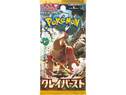 Pokemon Clay Burst Booster | mewtwo.eu