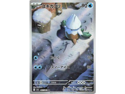 Pokemon Snover (m1S 067) - Japonski