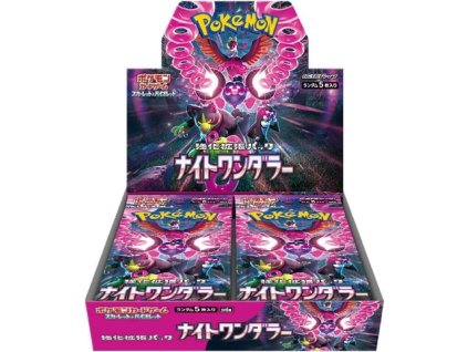 pokemon night wanderer booster box (1)
