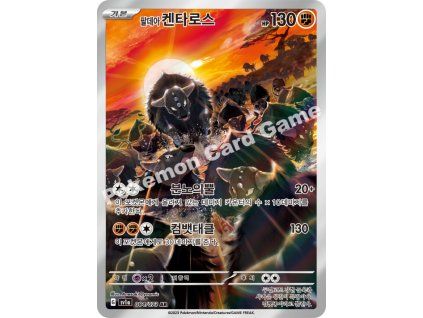 Paldean Tauros (sv1a 084)