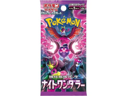 pokemon night wanderer booster japanese (1)