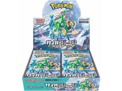 Pokemon Cyber Judge sv5M Booster Box | mewtwo.eu