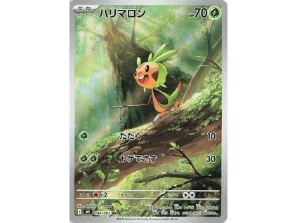 Pokemon Chespin (m4 084) - Japonský