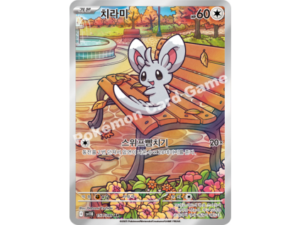 Minccino (sv11B 157)