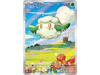 Cottonee (sv11W 090)