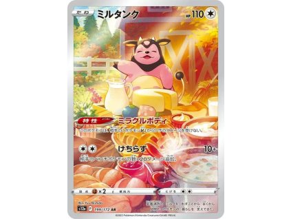 Pokemon Miltank (s12a 199) | mewtwo.eu