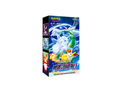 Pokémon TCG Incandescent Arcana Box – Korejský