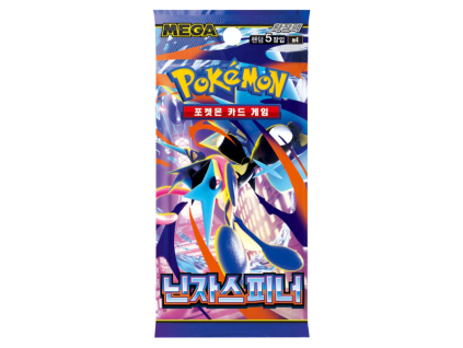 Pokémon TCG Ninja Spinner Booster