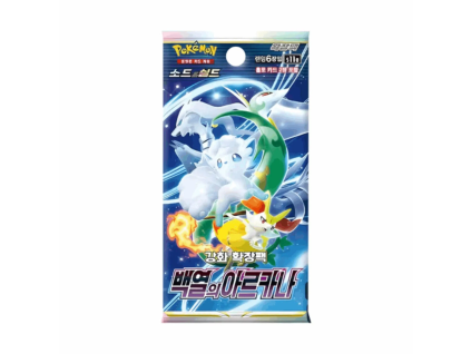 Incandescent Arcana booster