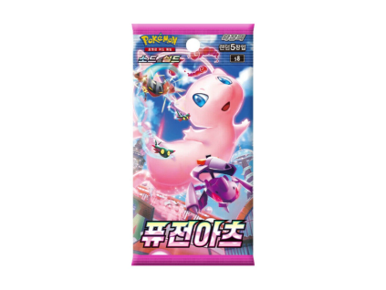 Fusion ARTS booster kr