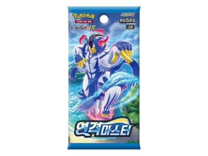 Rapid Strike Master kr booster