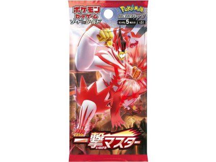 Single Strike Master kr booster