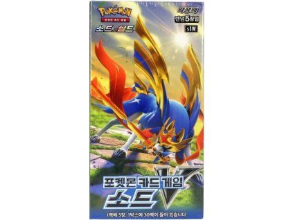 Sword V kr booster