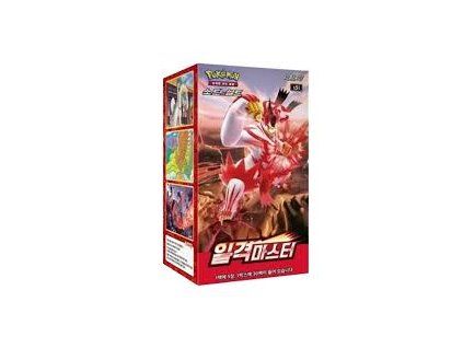 single strike booster box kr
