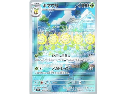 Pokemon Sunflora (sv6 102) | mewtwo.eu