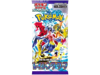 pokemon raging surf booster japanese (1)