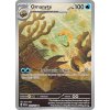 Pokemon Omanyte (MEW 180) | mewtwo.eu