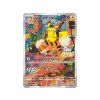 Detective Pikachu 098SV P (SEALED) (1)
