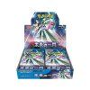 pokemon future flash booster box (1)