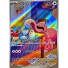 Pokemon Lickitung (sv5M 082/071) | mewtwo.eu