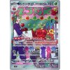 Pokemon Dipplin (sv6 103/101) | mewtwo.eu