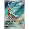 Pokemon Air Armed Steel (sv7a 073) | mewtwo.eu