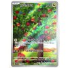 Pokemon Applin (sv5a 077) | mewtwo.eu