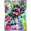 Pokemon Loudred (sv4K 078) | mewtwo.eu
