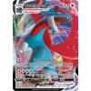 Salamence VMAX (DAA 144)